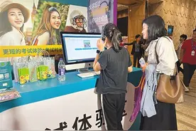海外求学，学生、家长关注啥？图片