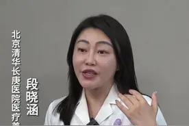 健康我来说｜为什么头发会变白？图片