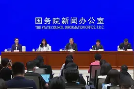 央行推出3千亿元保障性住房再贷款等4项政策视频封面