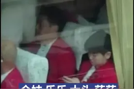 全红婵、潘展乐、王楚钦、孙颖莎，你想看的运动员表彰大会集齐了图片
