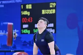 全国女子举重锦标赛落幕图片