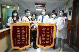 双剑合璧！新生儿供血通道窄至头发丝程度，内外科杂交手术打通紧闭“心门”图片