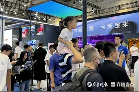 开学第一个周末去哪玩？来齐鲁国际车展，遛娃看车两不误图片