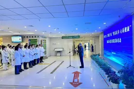西安交通大学第二附属医院呼吸与危重症医学科专家团队来杨凌开展“情系家乡 心系健康”系列巡诊活动图片