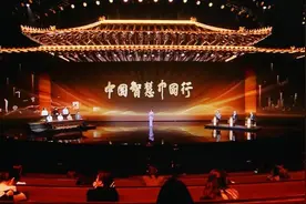三档节目获评总局年度广播电视创新创优节目图片