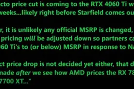 AMD新一轮猛攻来袭，英伟达4060Ti或降价应对图片