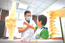 技术平移 区域医疗享实惠图片