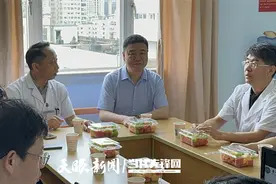 智能外科肝胆胰学术研讨会中国行（贵阳站）在贵州省人民医院举行图片