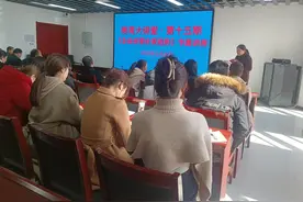 彬州市举办第15期“彬商大讲堂”——《2025企业经营合规趋势》专题讲座图片