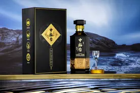 匠心品质强势抢位，邹旺酒业集团“中福台”在华南中酒展上“火爆出圈”图片