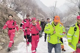 “一日一山”徒步攻略引热议 徒步旅游攻略真的靠谱吗?图片