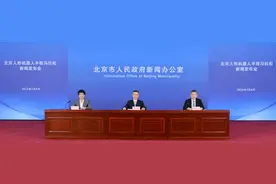 北京将举办人形机器人半程马拉松比赛图片