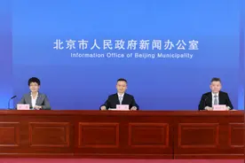 北京将举办人形机器人半程马拉松比赛图片
