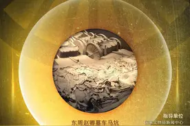 抖音联合多家博物馆上线系列直播 助力文化、艺术、知识普及推广图片