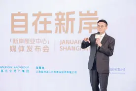 “中央式屋面公园”引出一个“工享作乐”全态空间，浦东滨水长廊将现新岸商业中心图片