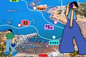 “十一”假期还没做攻略？看完这篇再出发！图片