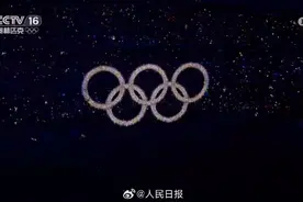 北京奥运五环、龙队神图、贾玲德罗巴同框，巴黎奥运会开幕式十大名场面！图片