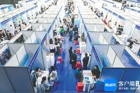 深读丨海南缘何连发英雄帖？图片