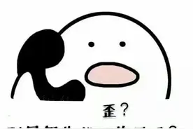 如何找到靠谱的暑假工？点击这里查看~图片