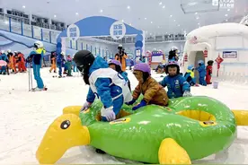 云南省大众冰雪推广活动在昆启动图片
