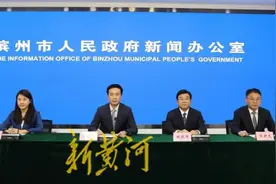 滨州发布|全市工业经济实现“填坑”回升，“筑底”反弹，主要工业经济指标领跑全省图片