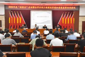 严格水利工程建设管理和质量监督|东营水务启动“质量月”活动图片