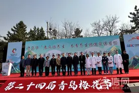 知名中医面对面提供义诊咨询 青岛中医春季养生保健宣传月启动图片