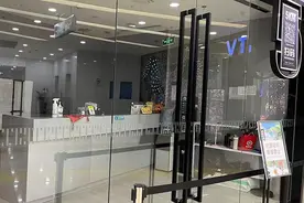 5KM闭店风波：总部欠租、拖欠工资、学员退费难 官方已介入图片