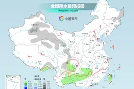 南方2025年首轮大范围雨雪持续 多地气温将创今冬新低图片