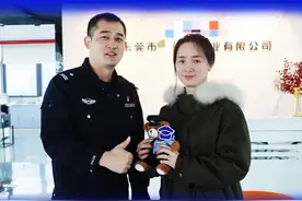 全网点赞友善东莞！女司机勇救误入高架桥5岁男童丨东莞一周图片