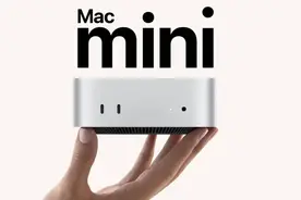 独家首测：全新 Mac mini 的 Type-C 接口能供电了？实测后，我们发现了苹果的秘密图片
