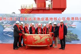 福州（连江）国家远洋渔业基地迎来首批远洋渔获图片