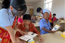 国任保险山东分公司积极开展“金融教育宣传月”系列活动图片