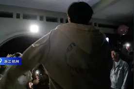 潮声视频丨独属于西湖边的松弛感，00后“杭漂”小伙发起300场野生音乐趴图片