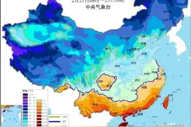 中央气象台连发六预警！江西断崖式大降温图片