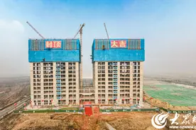 建设提速！德国KG新材料车体项目在青岛西海岸新区封顶图片