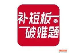 中山垃圾分类“撤桶”痛点:无人“站桶” 转运混装 缺乏激励图片