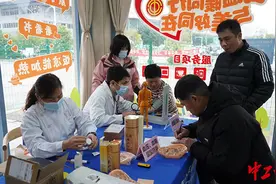 福建宁德市总工会举办“爱在驿站·春风送暖”关爱服务活动图片