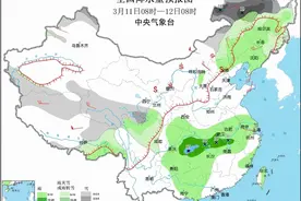 降雨！大降温！江苏最新预测图片