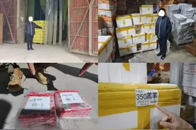 神箭行动 | 酒泉公安：满弓紧弦开新局，打击破案“开门红”图片