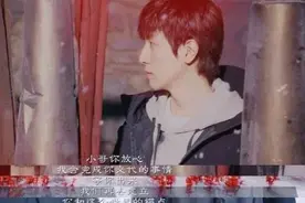 网剧《藏海花》发布寻迹版预告，张鲁一版无邪亮相图片