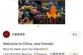 TikTok禁令倒计时，时尚达人转战小红书？图片