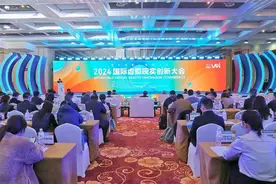 累计打造58个行业应用场景！山东虚拟现实产业链企业超260家图片