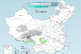 全国大部在晴朗升温中迎接2025年图片