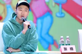 奥运冠军张楠分享奋斗故事，为湖南大学生就业创业鼓劲图片