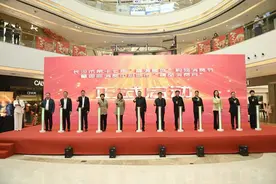 发放3.09亿消费券！长沙市第十七届“福满星城”购物消费节开幕图片