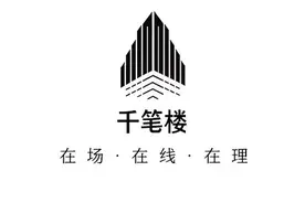 这根绳子，测量出生命的价值图片