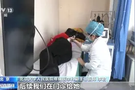 这个病偏爱50+人群，出现这些症状要警惕！图片