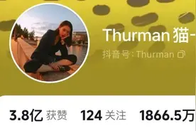 “小学生秦朗寒假作业落在巴黎厕所”？多所学校回应：查无此人图片