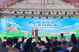打响“揭东炒茶”品牌！2024年揭东春茶文化节暨优质农产品展销会举行图片